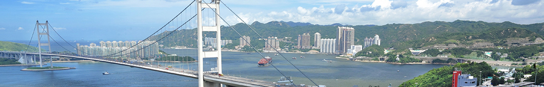 News Banner